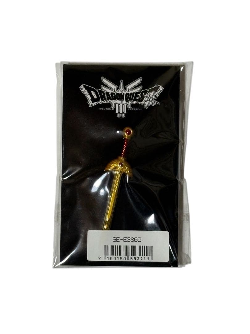 ドラゴンクエストIII ブック型収納ボックス　 ロトの剣　 職業スライム　特典