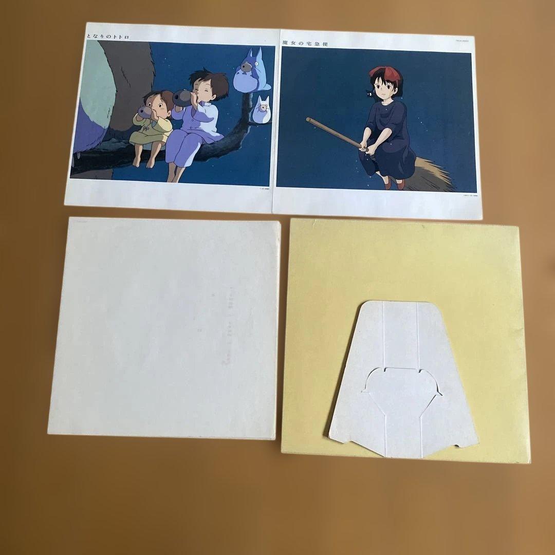 宮崎駿アニメBOX カレンダー1990 レア
