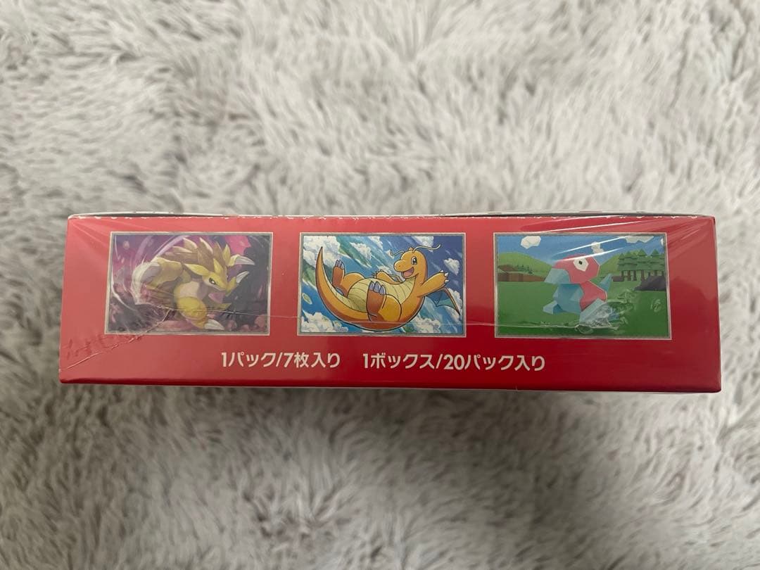 ポケモンカードゲーム 151 BOX 新品未開封シュリンク付き