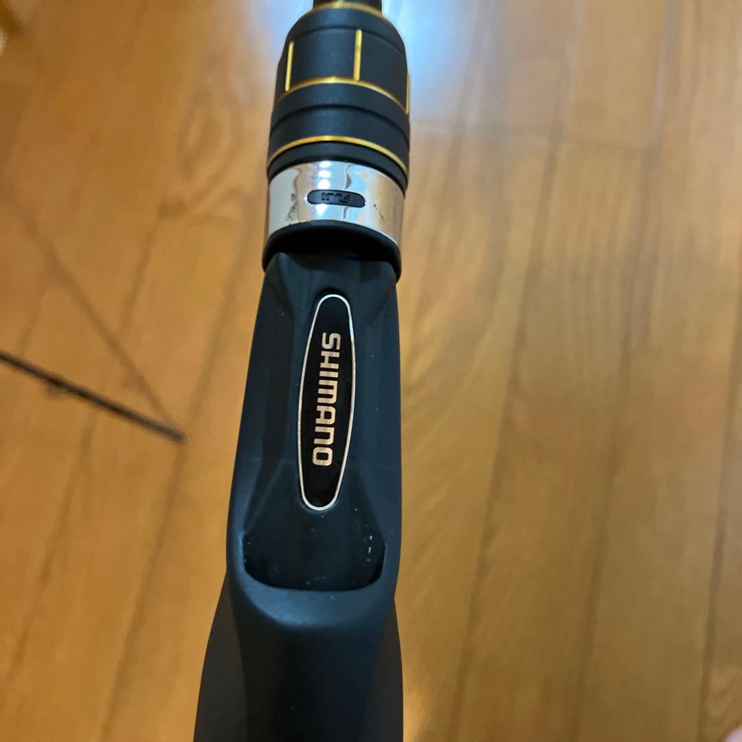 ロッド ENGETSU bb B69ML-S