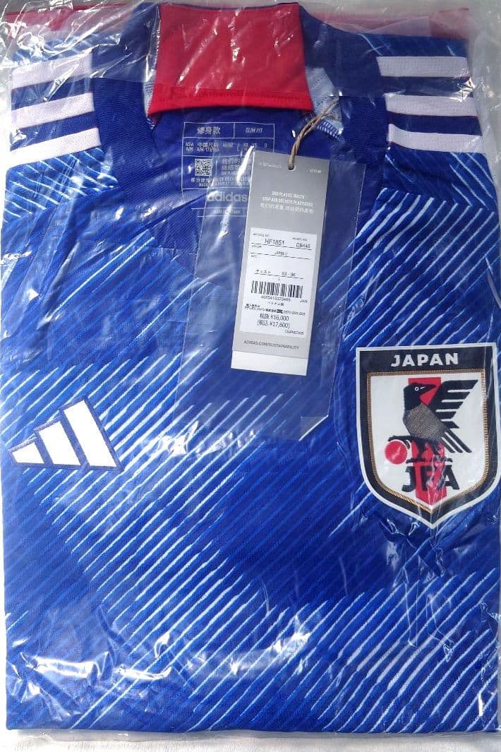 カ*ス様 adidas 日本代表 サッカーシャツ HF1851 オーセンティック
