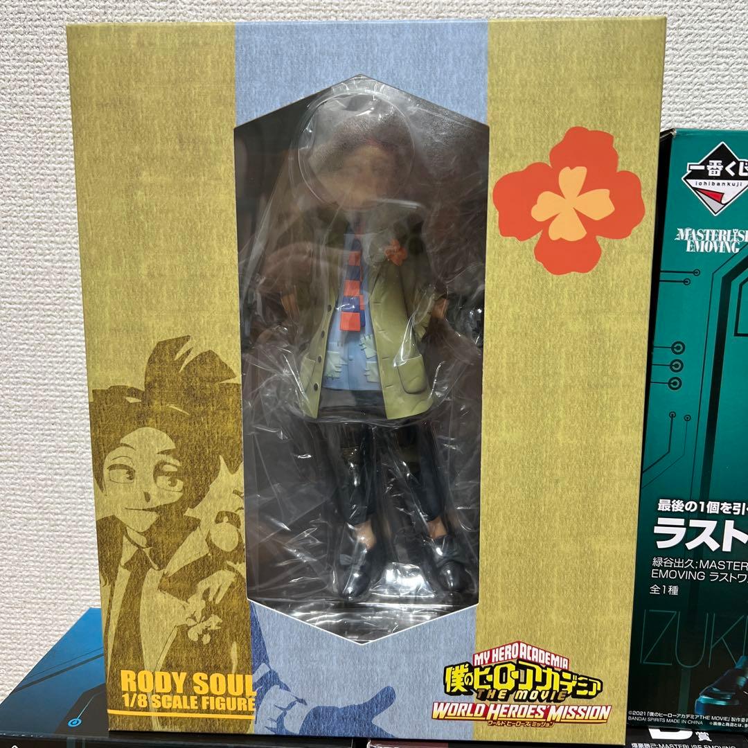 ヒロアカ 一番くじ ワールドヒーローズミッション フィギュア　コンプ　ロディ