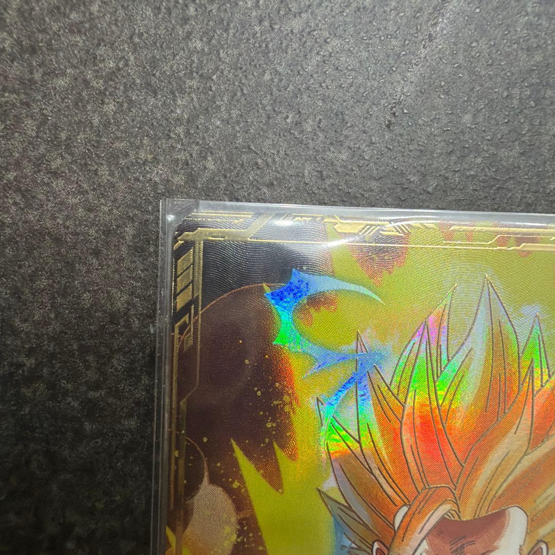 ドラゴンボールバイバース（SDV1）1弾悟飯・少年期 （GDR★/パラレル）5