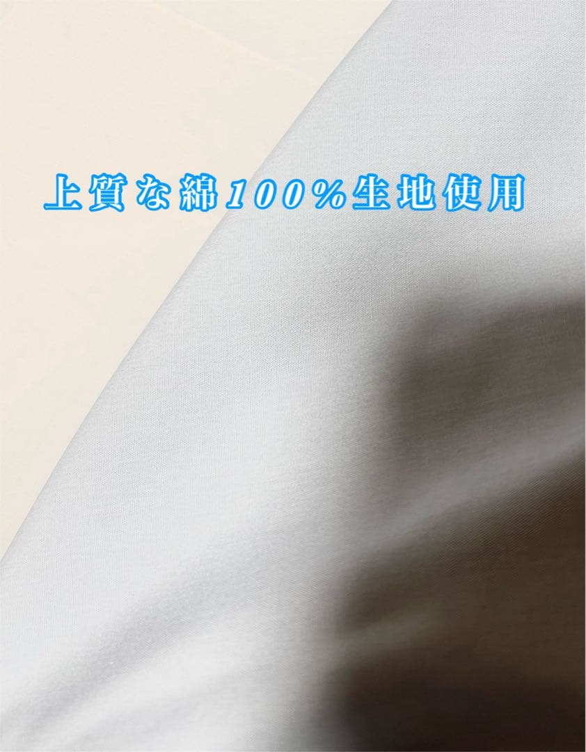 江連 隆夫　　シングルブラウン