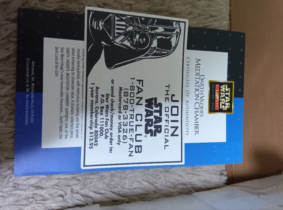 スターウォーズ　アプローズ　スタチュー　ダース・ベイダー　ワンパ　フィギュア