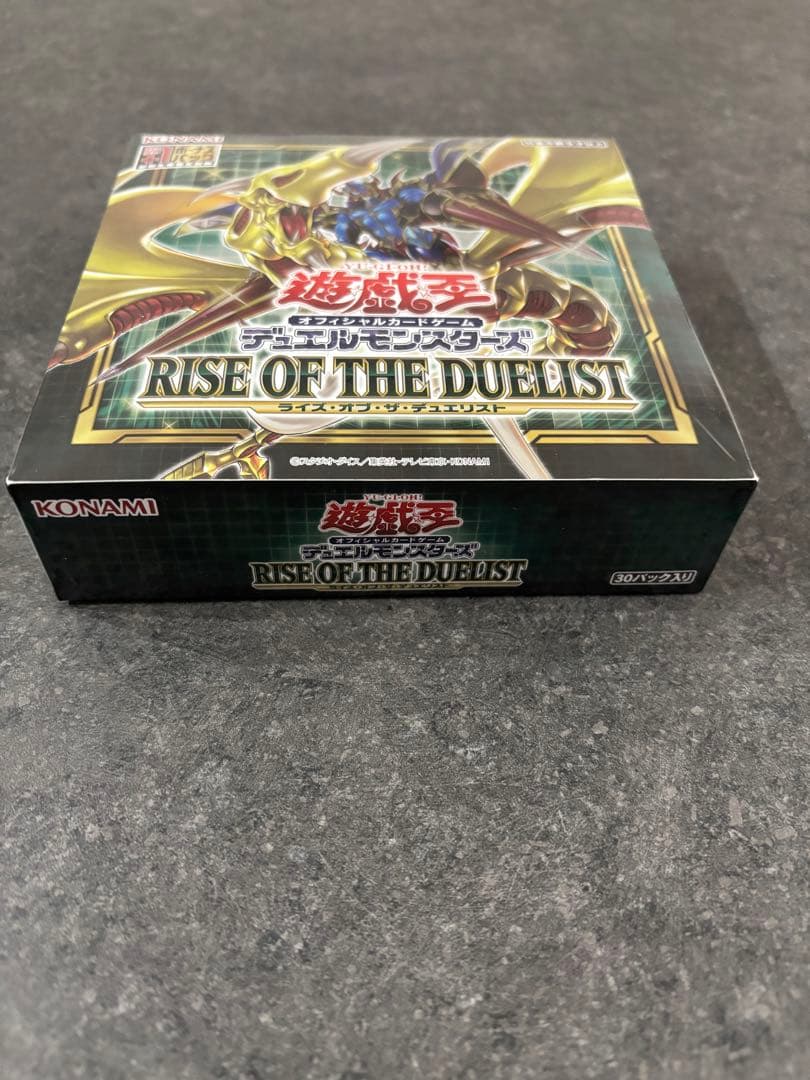 ★絶版BOX★初回限定版RISE OF THE DUELIST初期暗黒騎士ガイア