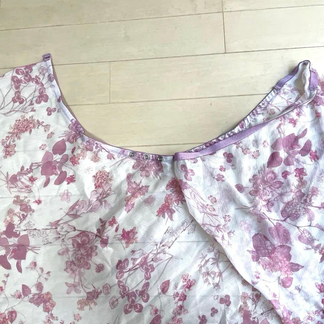 チャコット　長袖黒レオタード 花柄スカート M
