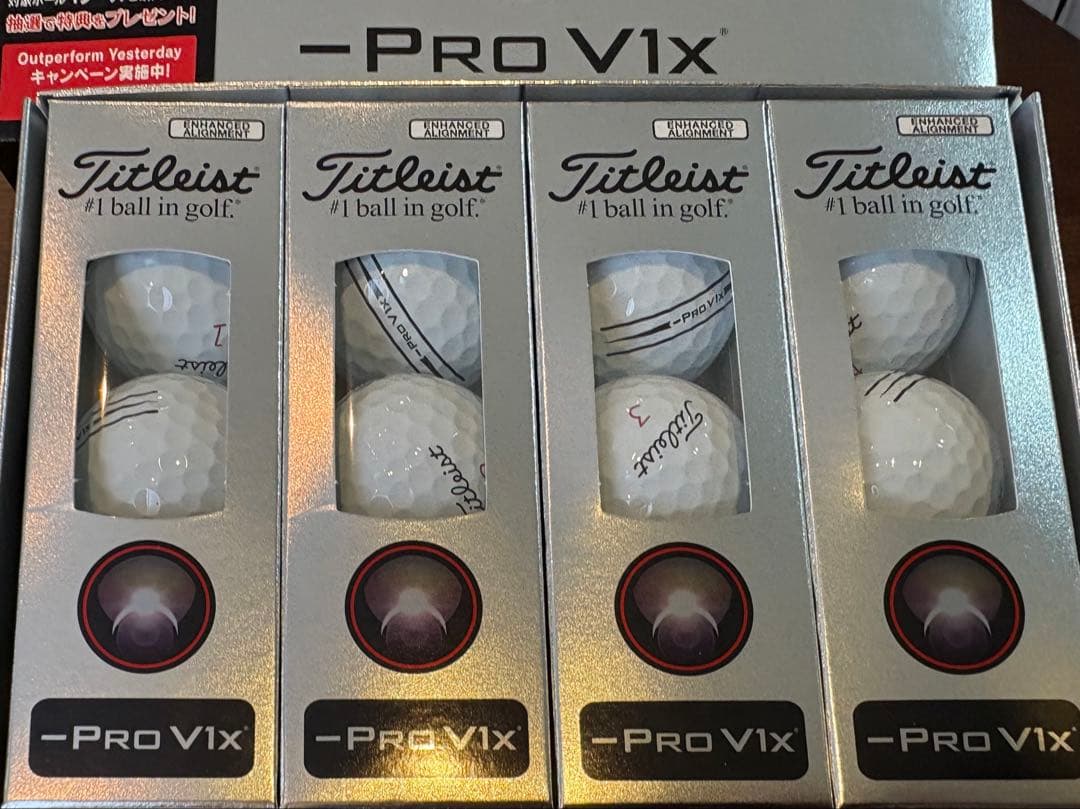Titleist Pro V1x ゴルフボール 12個入 エイムエンハンスド