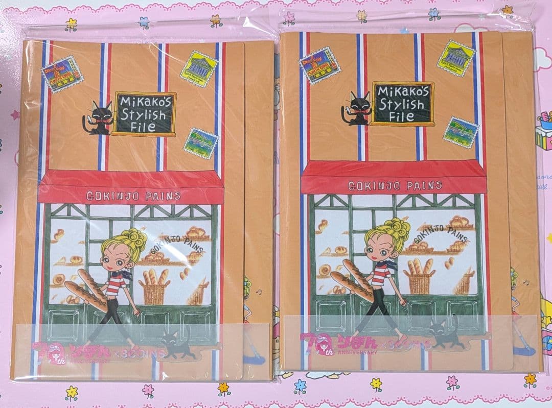 まとめ売り♡スリコ×りぼん