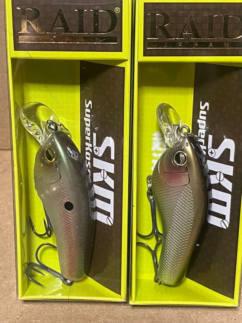 レイドジャパン　SKM ８色セット　RAID バス釣り
