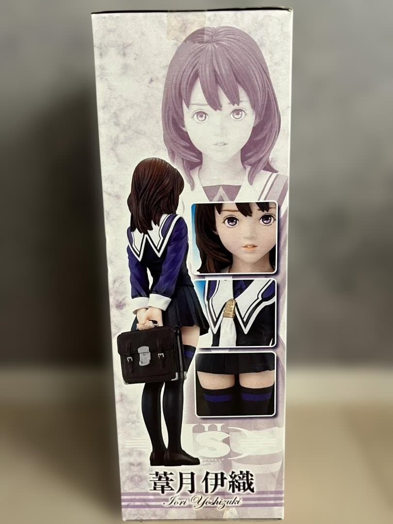 【未開封】バンダイ I\"s Pureアイズ ピュア 葦月伊織 フィギュア 1/7