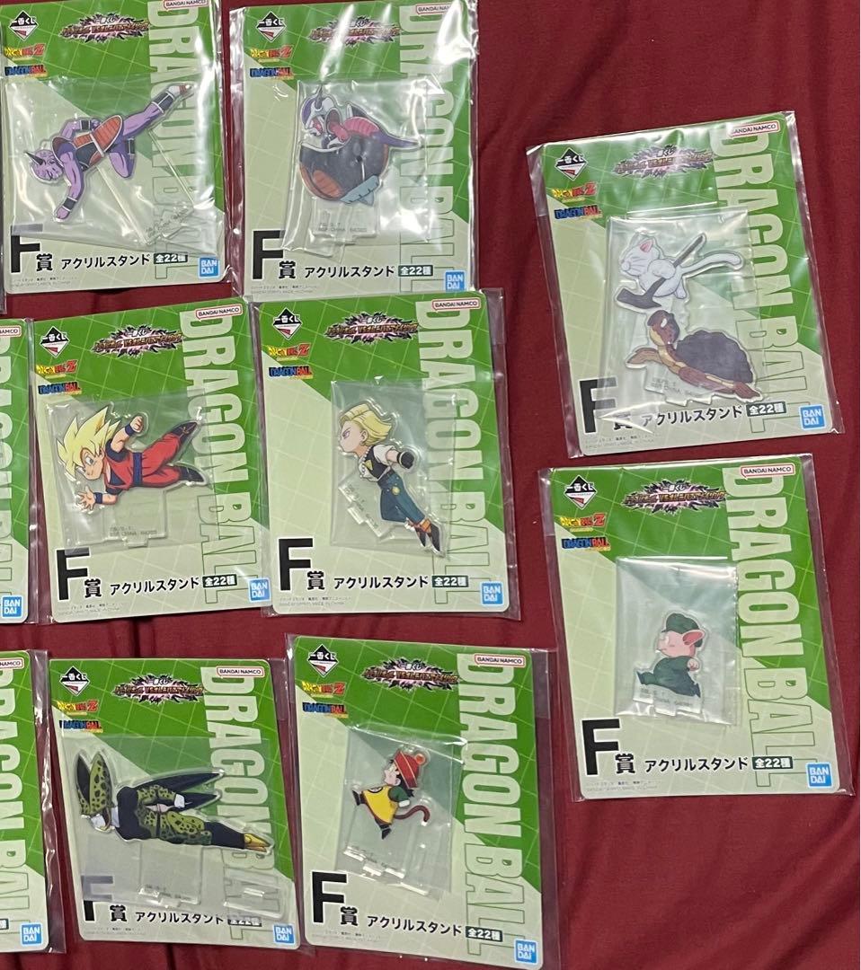 一番くじ　ドラゴンボールVSオムニバスアメイジング　アクリルスタンド