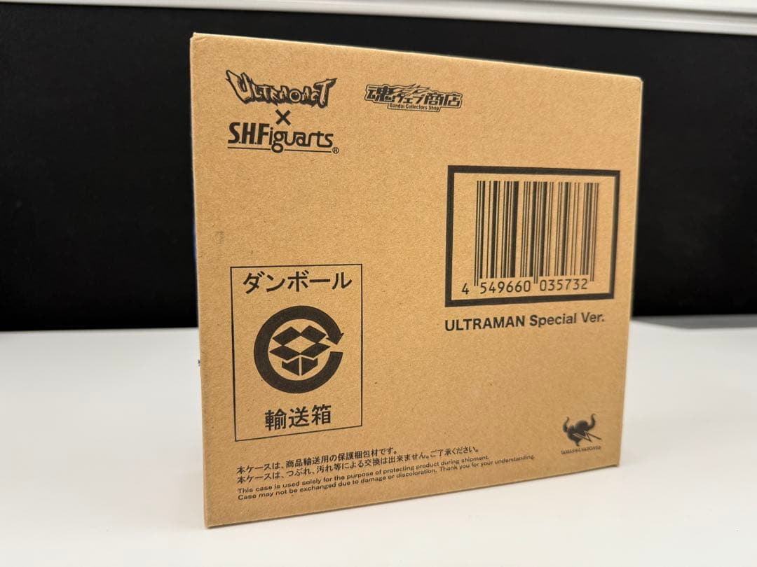 ウルトラアクトULTRAMAN Special Ver. 未開封新品