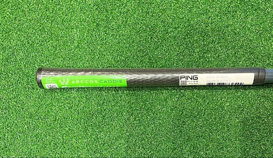 新品 PING430 UT 4.5.6 3本セット スピーダーNX HL45