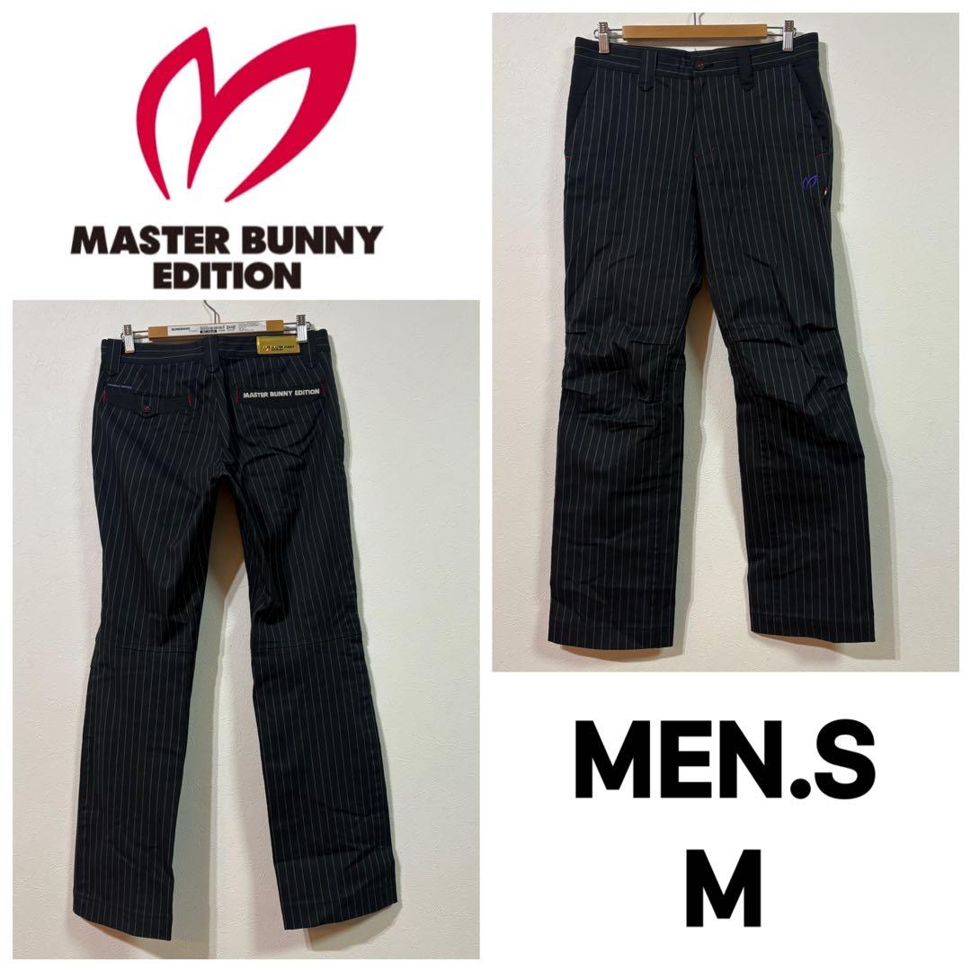 【MASTER BUNNY EDITION】美品ウインドパンツ　ゴルフ　メンズＭ