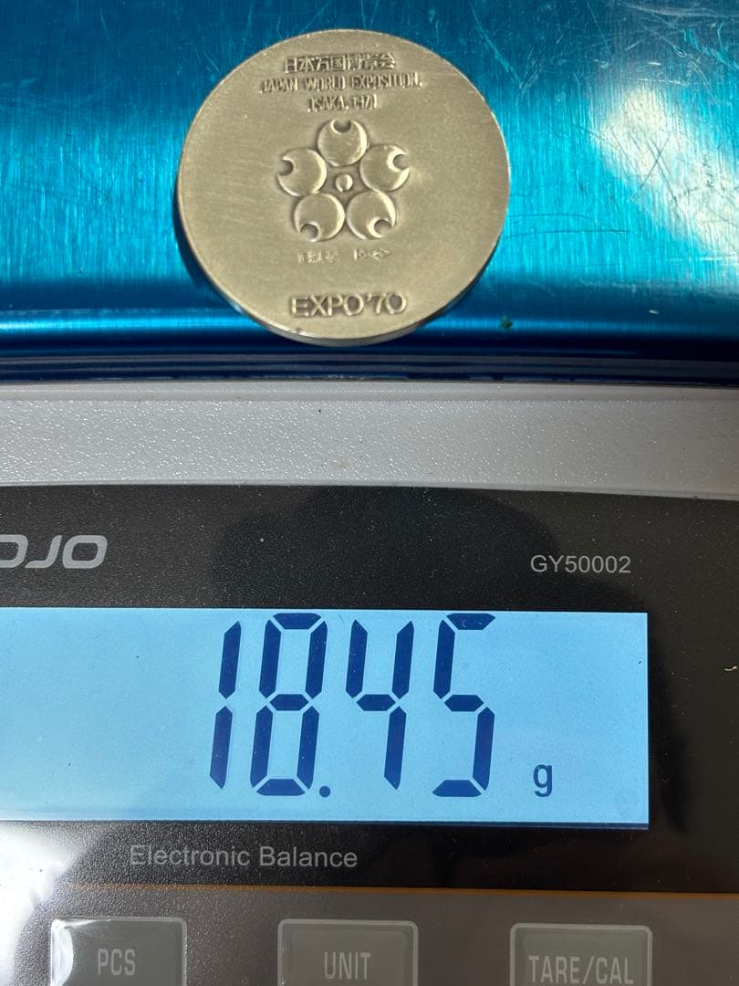 【Sv925】万博記念メダル18.45g！銀位92.5%。造幣局刻印有り！