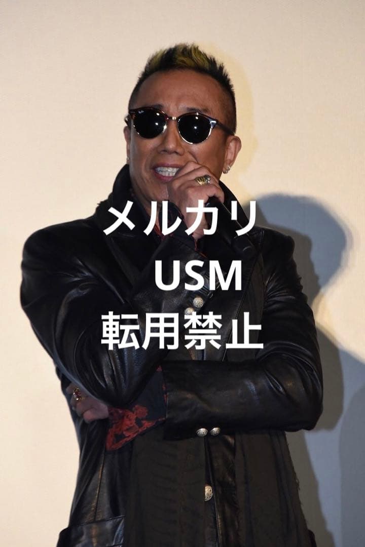 長渕剛 ライブ 金スマ 多数着用 サングラス