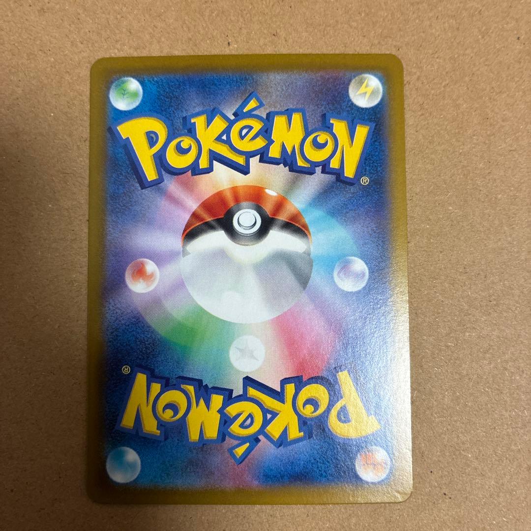 ポケモンセンターヒロシマセット　プロモ