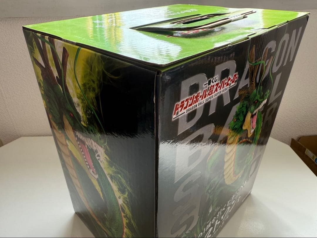 ドラゴンボール 1番くじ　超スーパーヒーロー　ラストワン賞
