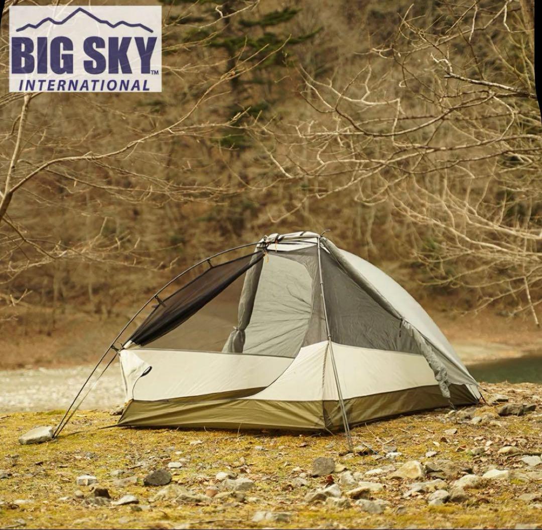 BIGSKY INTERNATIONAL SOUL テント 2P