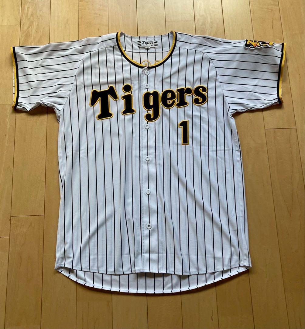 ②【美品】阪神タイガース　森下翔太選手　前ホーム　ユニフォーム　Oサイズ　#１