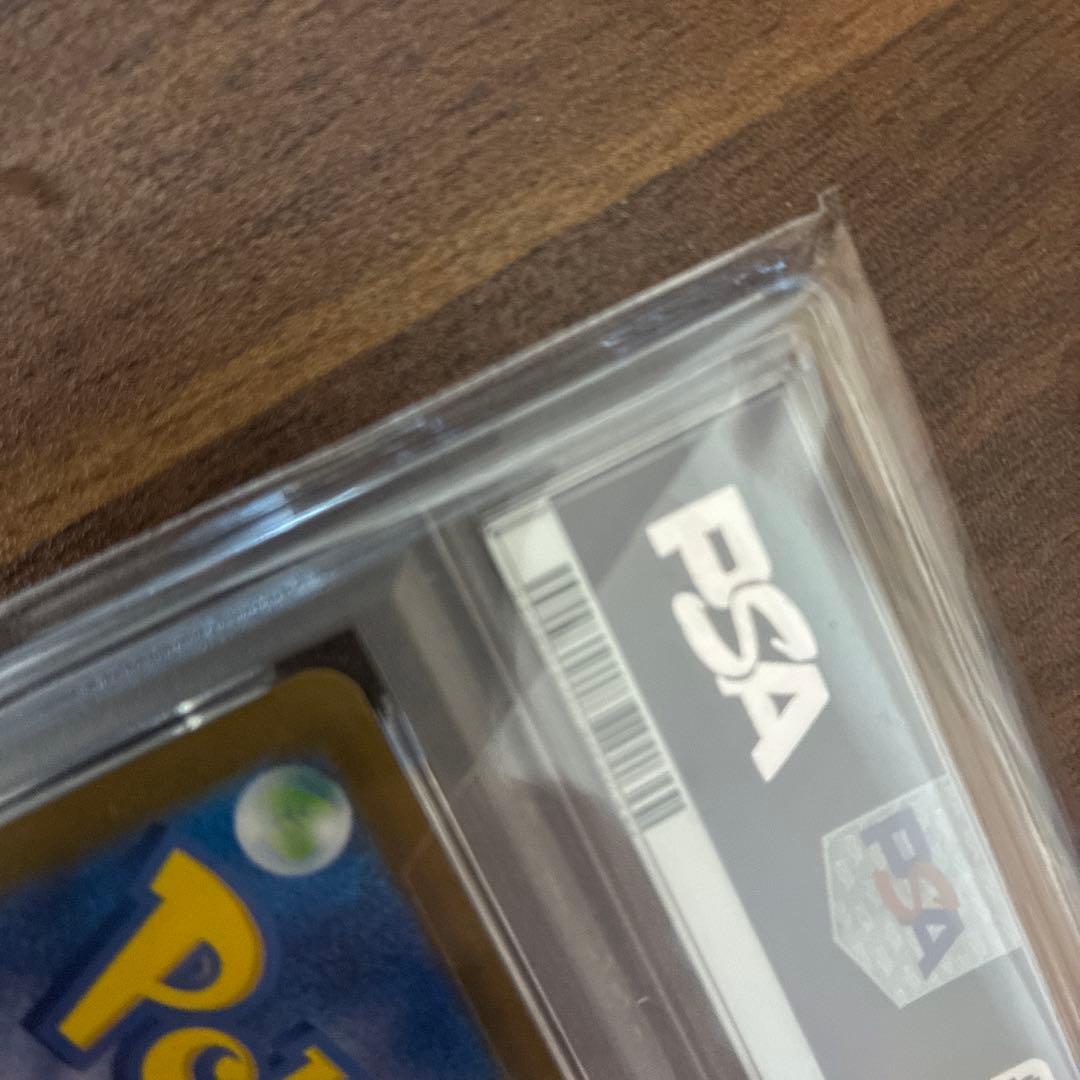 人気上昇中！【PSA10】ブラッキーex SAR SV8a