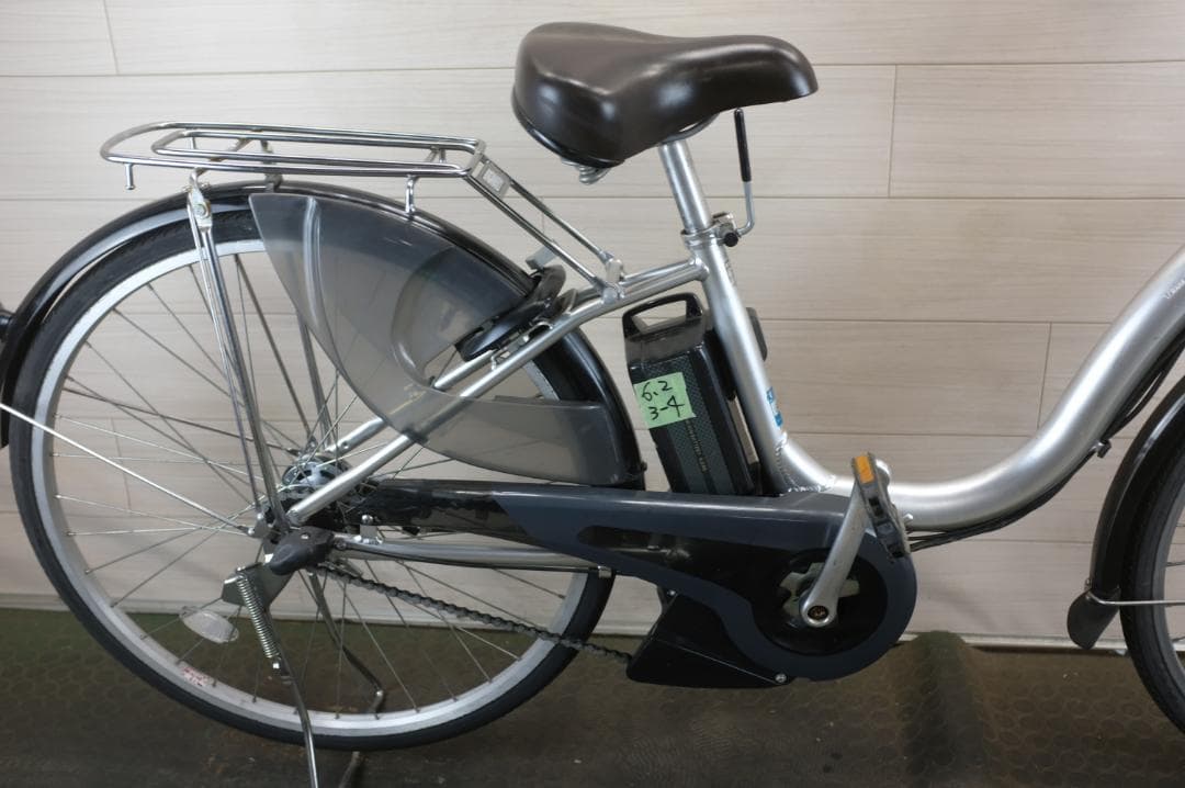 電動自転車 ヤマハPAS　Natura 26インチ 3段変速 6.2Ah