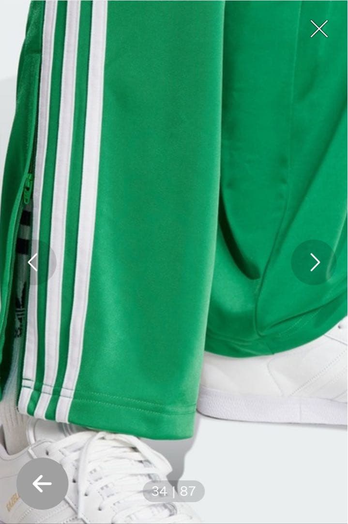 adidas original ジャージ パンツ