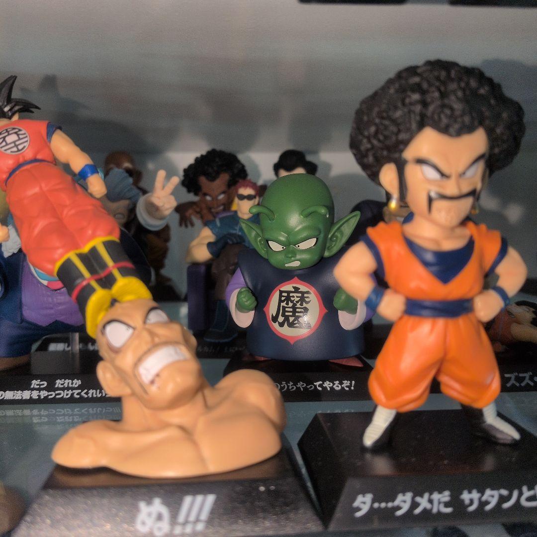 一番くじ　ドラゴンボール　ドラゴンアーカイブス コンプリート