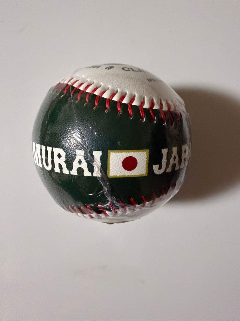 侍ジャパン× WBC 2023年 ロゴボール