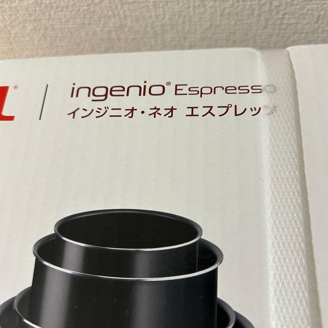 T-faL インジニオ・ネオ エスプレッソ セット8 未開封品 ガス火専用