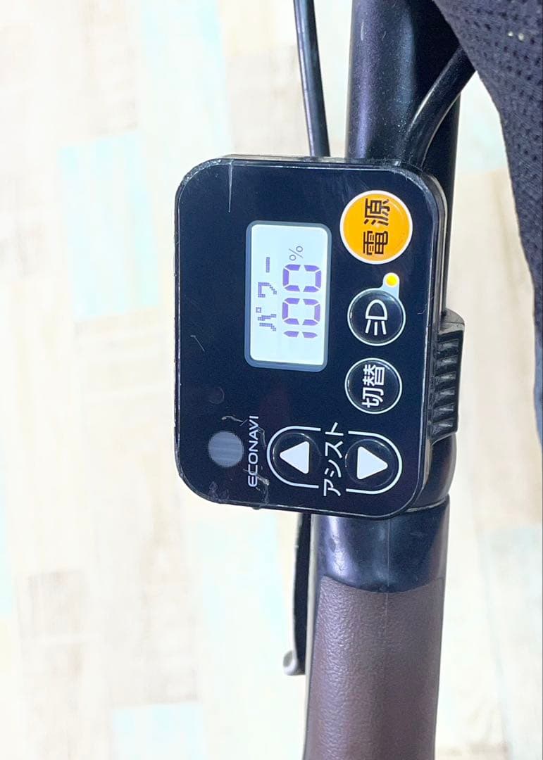 2019年！ギュットクルームDX16AH！⭐️子供乗せ電動アシスト自転車Y3574