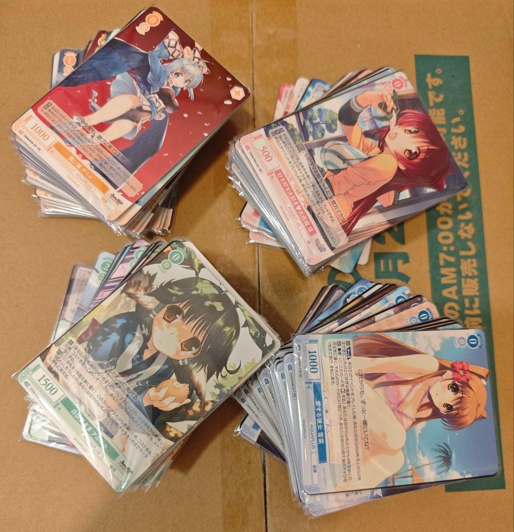 WSR ヴァイスロゼ AQUAPLUS アクアプラス RR以下4コン