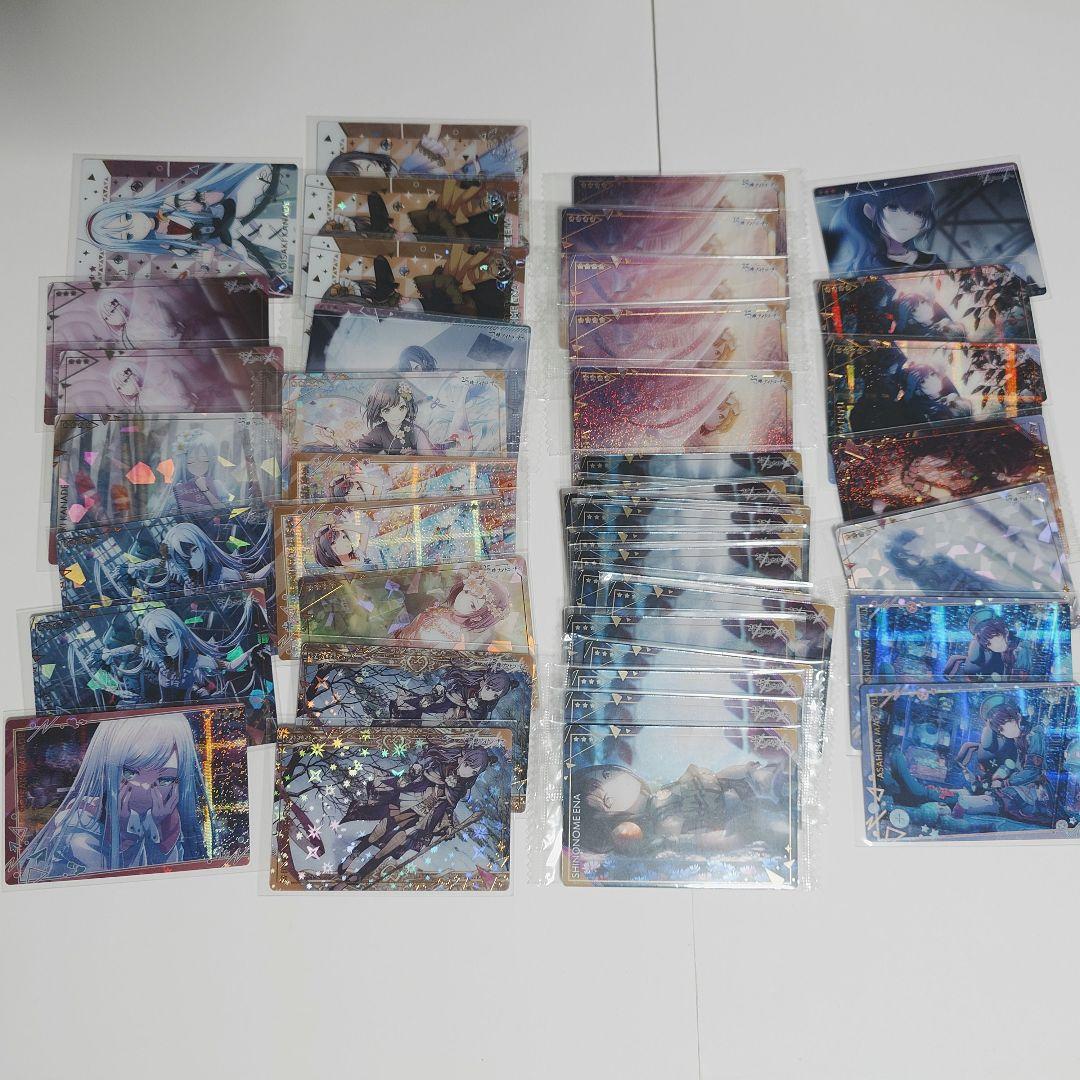 プロセカ　ウエハースカード　大量まとめ売り【プロジェクトセカイ】