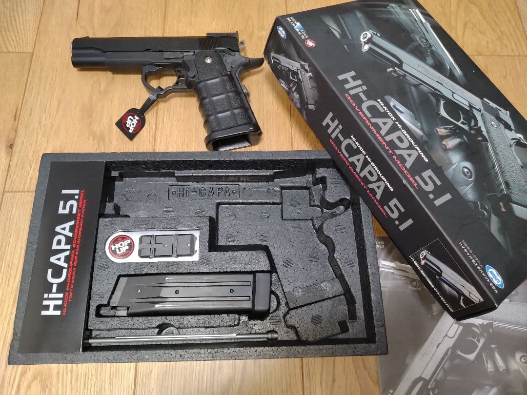 東京マルイ ガスブローバックガン Hi-CAPA 5.1（グリップカスタム品）