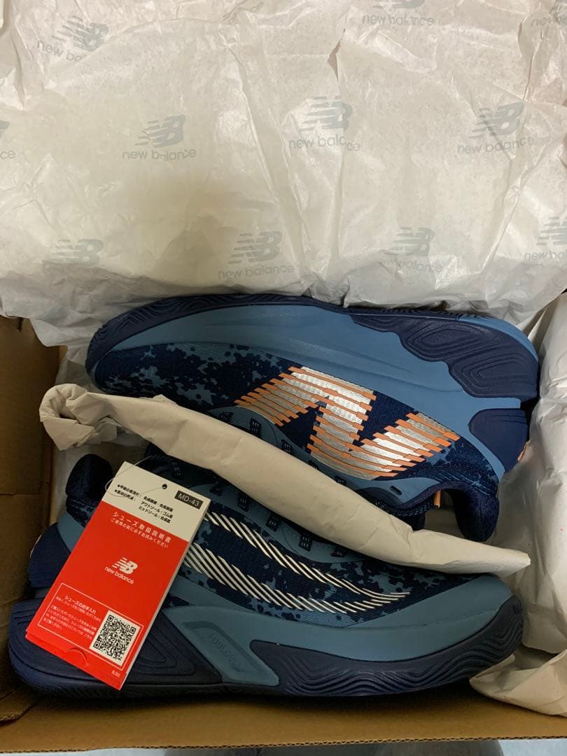 New Balance two wxy v5 バッシュ 25.5cm