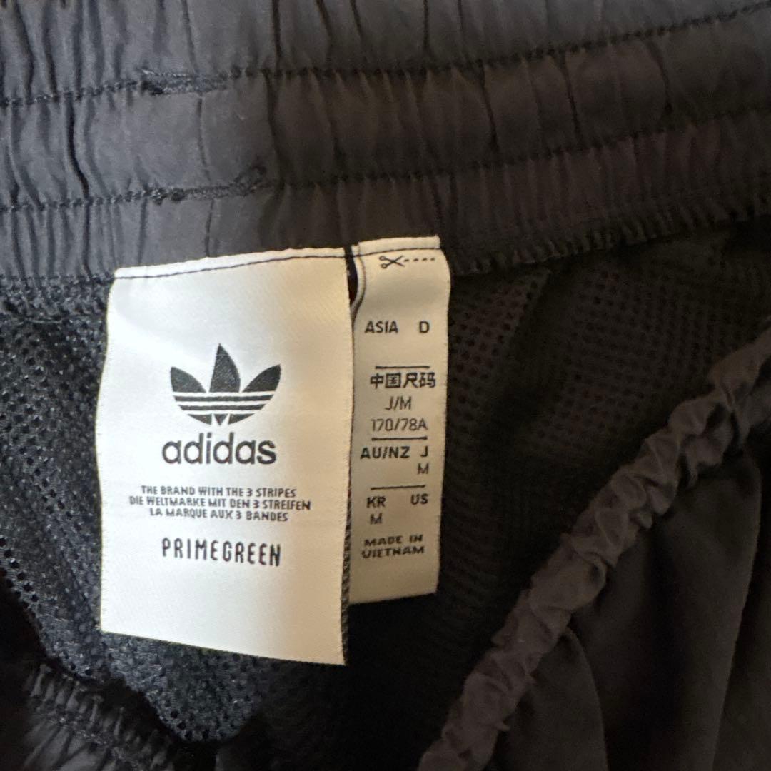 adidas プライムグリーン セットアップ トレフォイル
