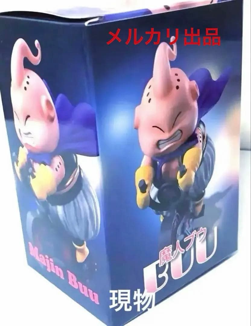 ドラゴンボールZ 魔人ブウ（海外）/HGドラゴンボールZ等