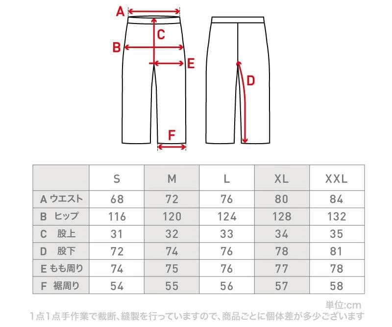 24-25スノーボード ウェア/上下セット/メンズ/Dアーミーブラック/Lサイズ