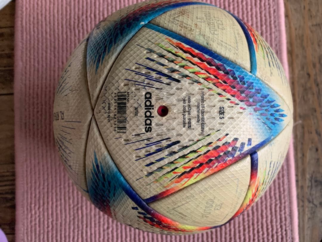 adidas CONEXT 21 AL RIHLA 公式試合用 2個セット
