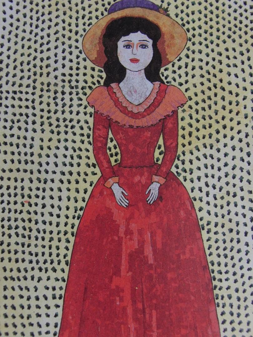 山下清、【西洋人形】、希少な額装用画集より、美品、日本人画家、新品額装付