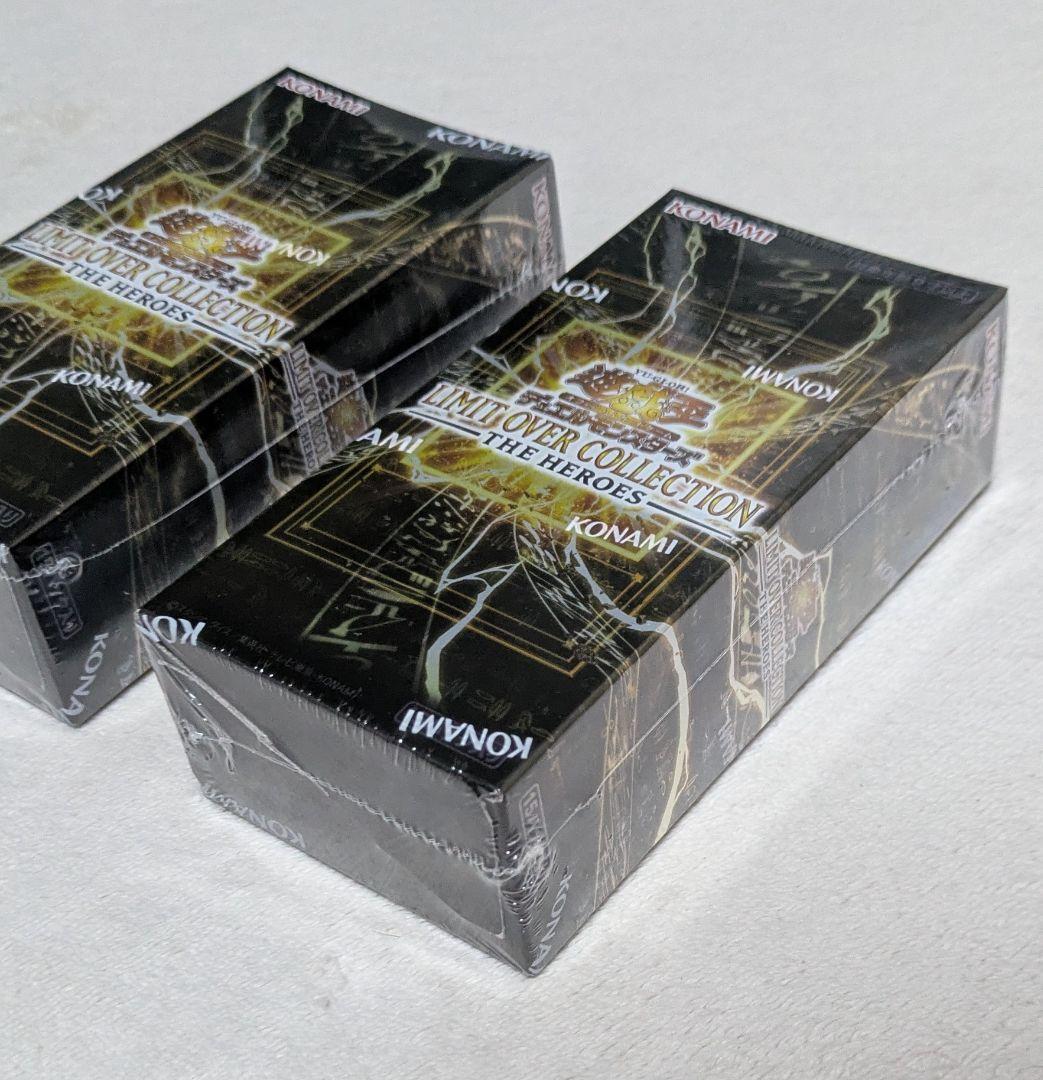 【アジア版 遊戯王】LIMIT OVER COLLECTION　未開封BOX