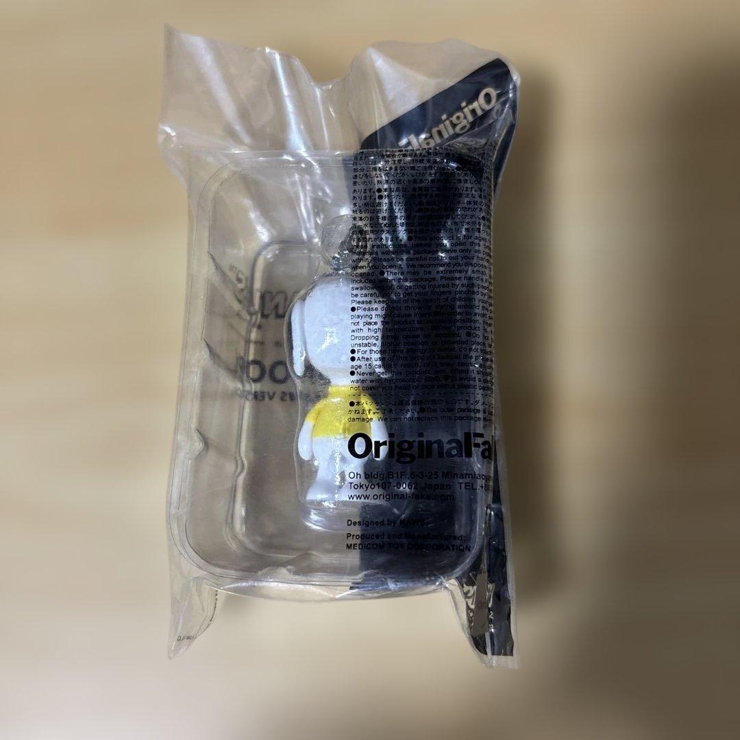 KAWS キーホルダー ストラップ 全26種 フルコンプセット