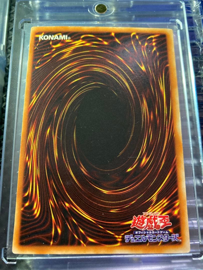 ⭐︎コレクション整理/美品⭐︎遊戯王 ブラックマジシャン 2期ウルトラ LB-05②