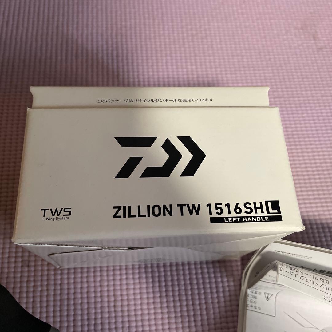 DAIWA ZILLION TW 1516SHL 左ハンドル