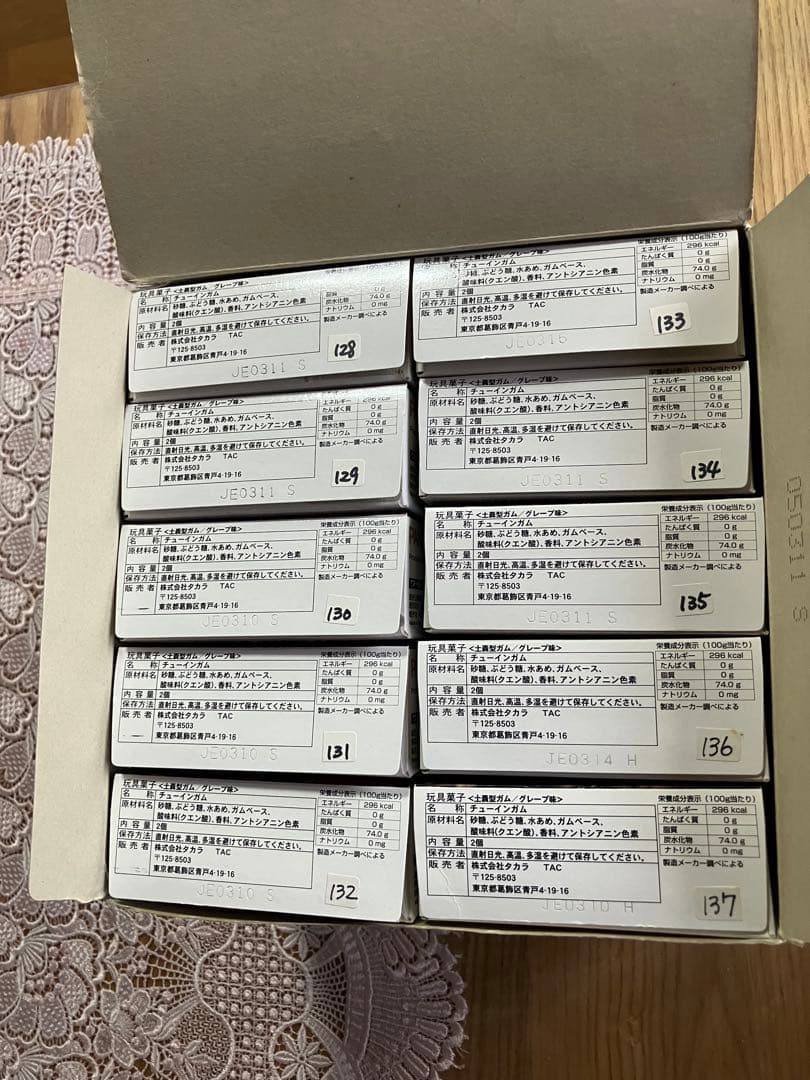 ワールドタンクミュージアム　シリーズ7 完全セット　（シークレットを含む）