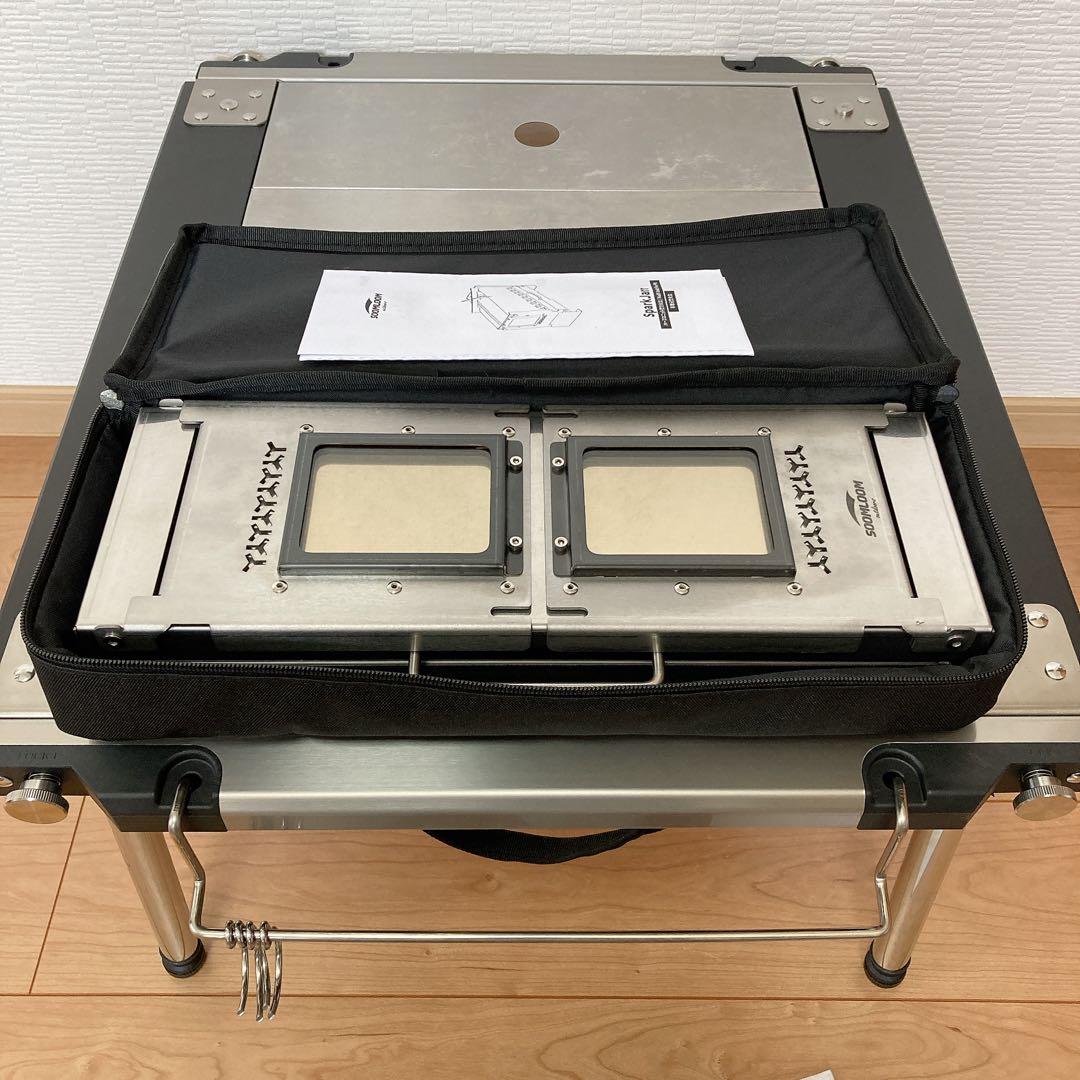 IGT ハーフユニット　焚き火台　二次燃焼　バーナー　調理　スノーピーク