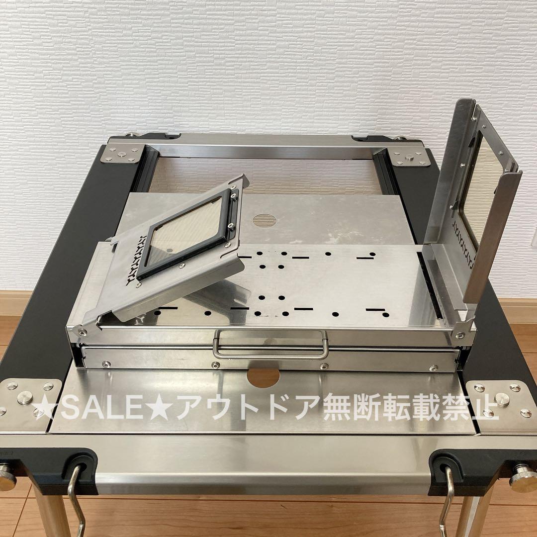 IGT ハーフユニット　焚き火台　二次燃焼　バーナー　調理　スノーピーク
