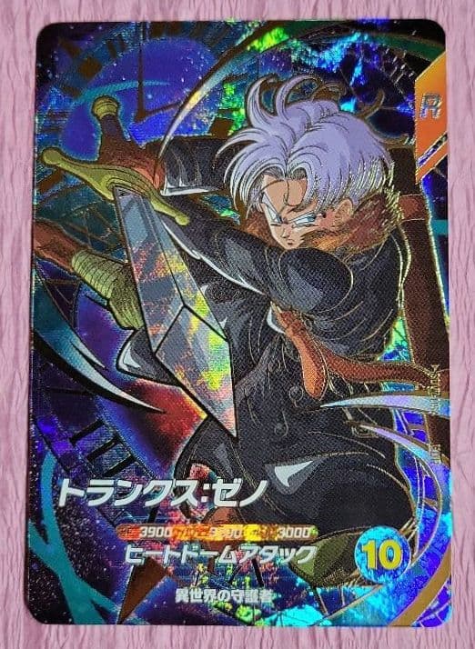 ドラゴンボールダイバーズ SDV GDR まとめ売り おまけ有り