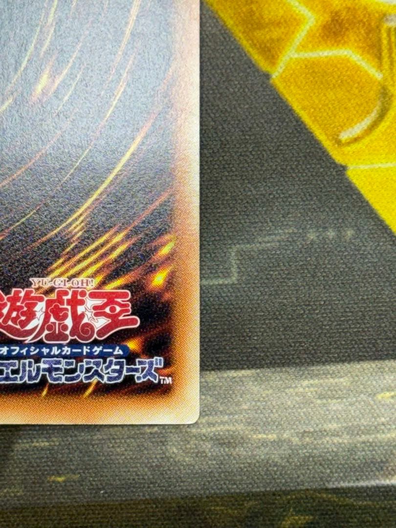 星霜の魔術師-アストログラフマジシャン グランドマスターレア　アジア　83番